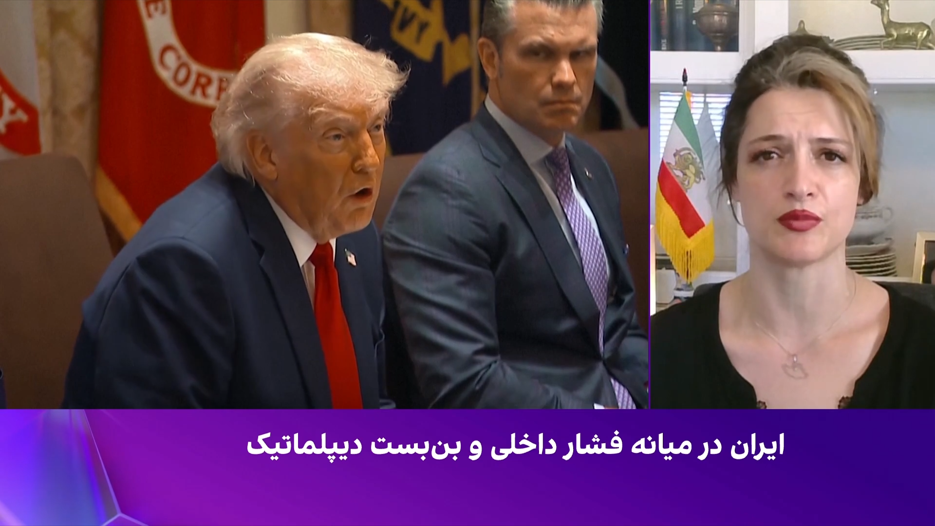 فروغ کنعانی: هدف امریکا مهار برنامه هسته‌ای ایران است
