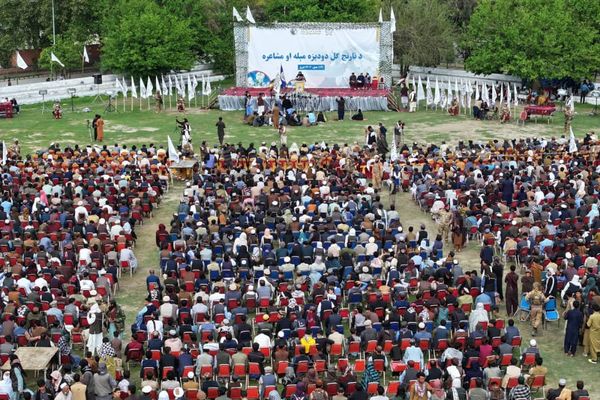 Taliban Suspend 'Mushaira' Poetry Events Nationwide