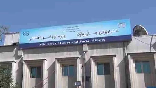 طالبان وايي سبا د اختر له رخصتیو راګرځېدونکو کارکوونکو حاضري څارل کېږي