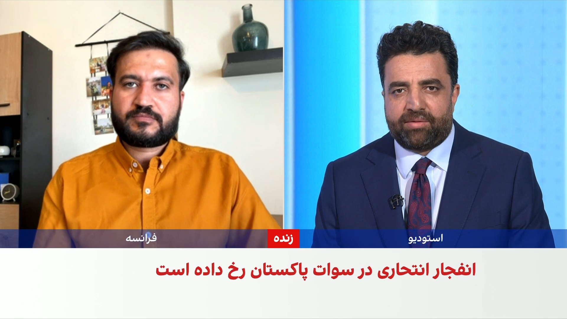 ترور فرمانده تی‌تی‌پی و حمله در سوات