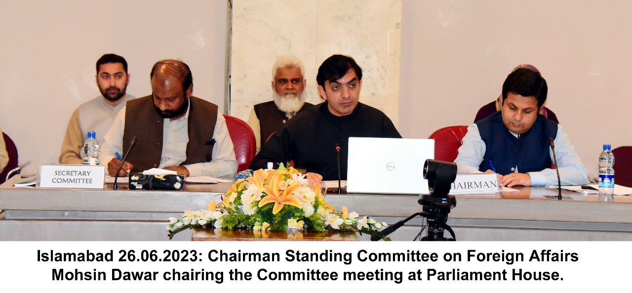 نمایندگان مجلس پاکستان: روند صدور ویزا به افغان‌ها شفاف نیست، خشمگینیم