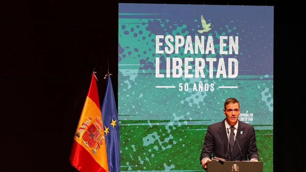 انتقاد نخست‌وزیر اسپانیا از ایلان ماسک؛ فرانسه خواستار واکنش اتحادیه اروپا شد