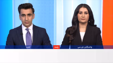 خبرهای ۹ شب، سهشنبه ۲۷ عقرب ۱۴۰۴