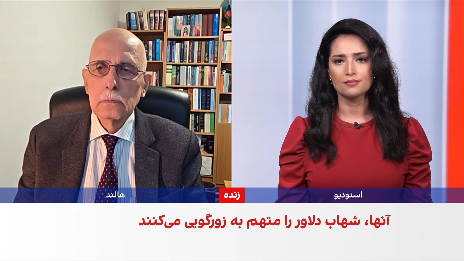 روان: طالبان با آوارگی شهروندان، اصول شرعی را پایمال می‌کنند