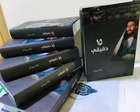 خالد ځدراڼ: په ارګون کې مې په یوه ډرېور ملي بېرغ وخوړ، هغه اوبه وغوښتې خو ور مې نه کړې