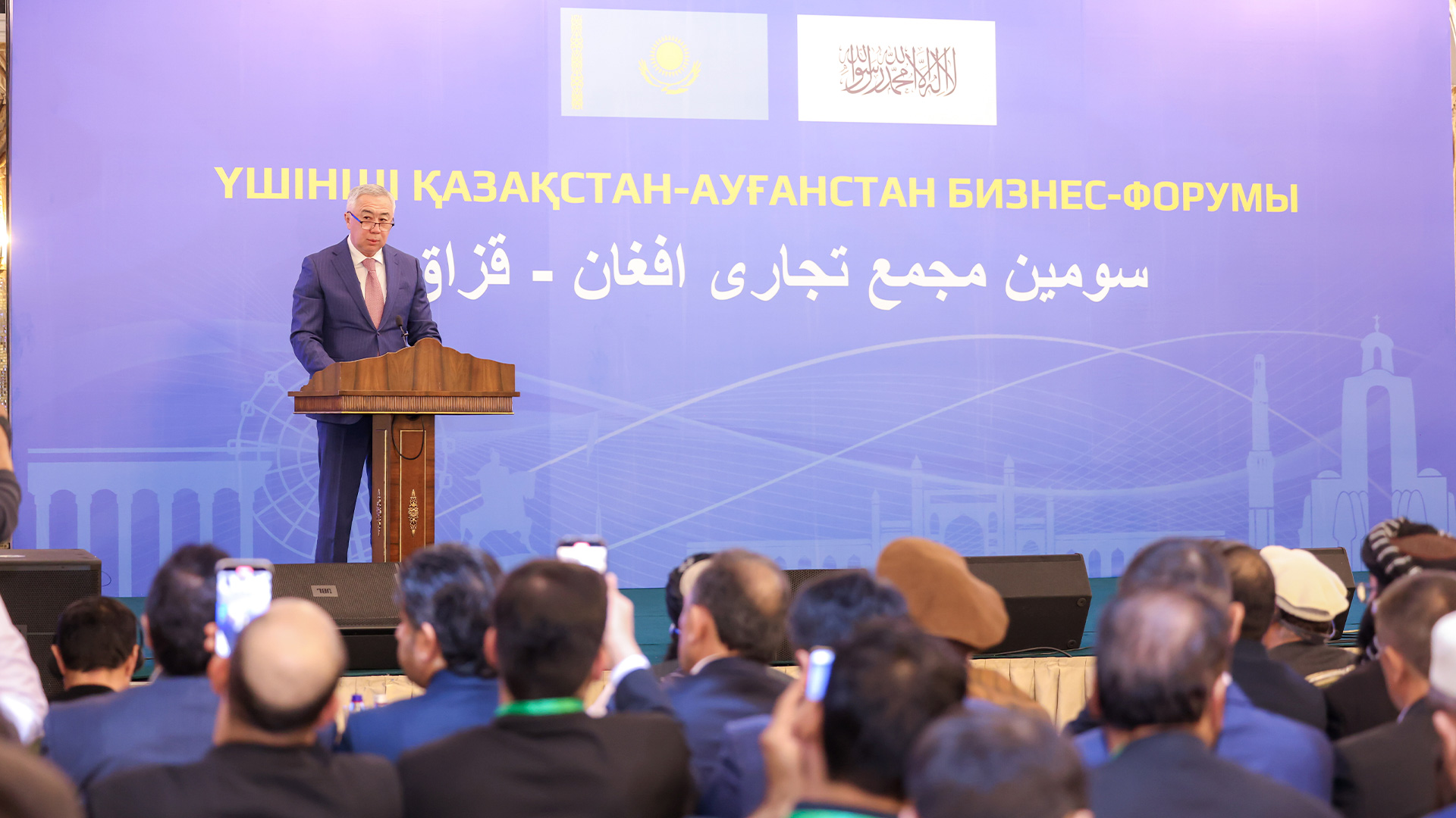 قزاقستان له افغانستان سره صنعتي همکاري پراخوي