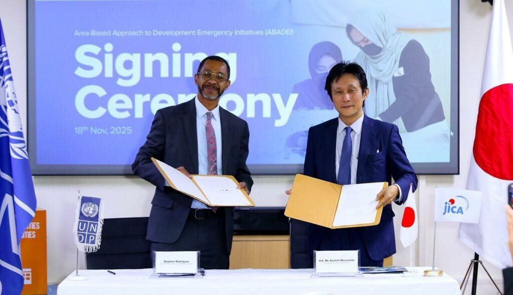 جاپان د افغان مېرمنو د پیاوړتیا په برخه کې ۵.۶ مېلیونه ډالر مرسته کوي