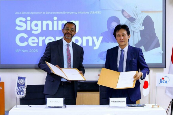 جاپان د افغان مېرمنو د پیاوړتیا په برخه کې ۵.۶ مېلیونه ډالر مرسته کوي