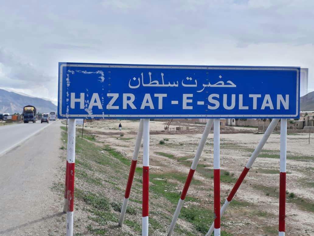 منابع محلی: یک نوجوان زیر شکنجه جنگجویان طالبان در سمنگان جان داد