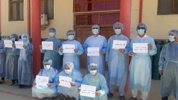 کارمندان شفاخانه کووید ۱۹ بغلان: معاش شش ماهه ما پرداخت نشده است