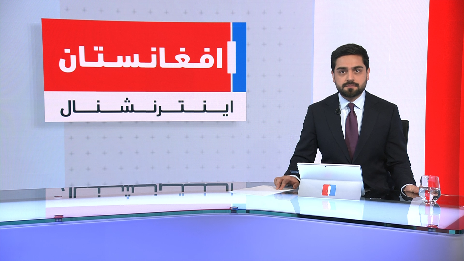 خبرهای ۲ بعد از ظهر، چهارشنبه ۱۵ دلو ۱۴۰۴