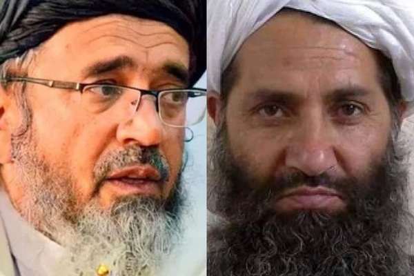 UK Supports ICC Warrants, Urges Accountability For Taliban Crimes