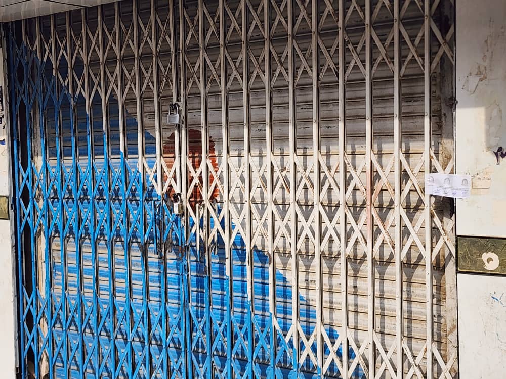 طالبانو په خوست کې ۱۰ صرافۍ د کلدارو د کارونې له امله وتړلې