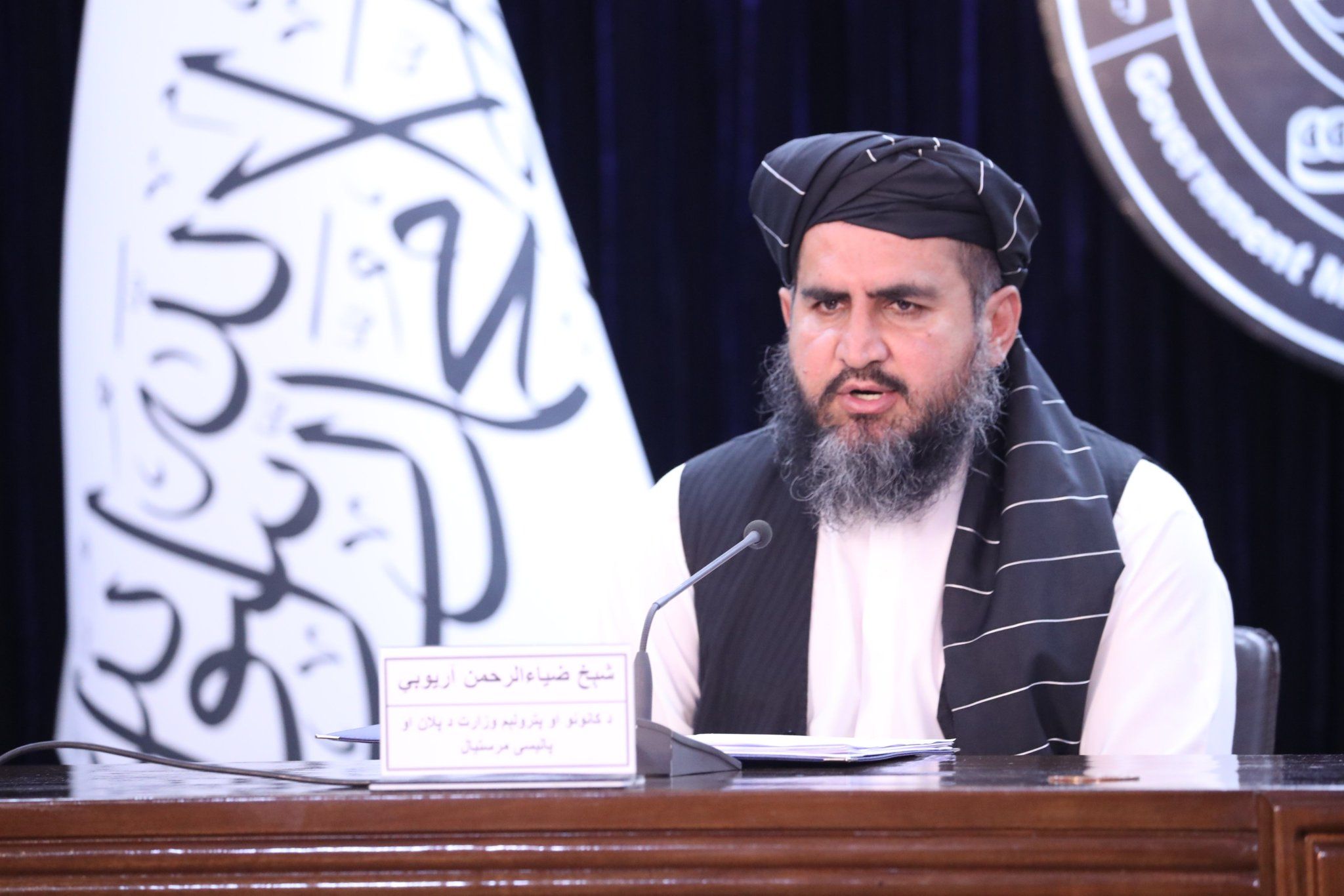 وزارت معادن و پترولیم طالبان: عواید سال ۱۴۰۱ در مقایسه با سال قبل آن ۵۸۳ درصد بیشتر است