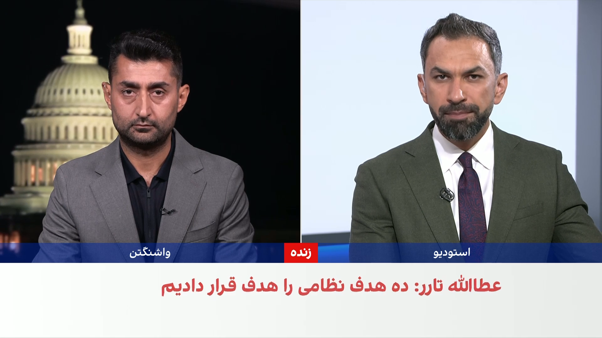 حمله به اهداف حساس در قندهار