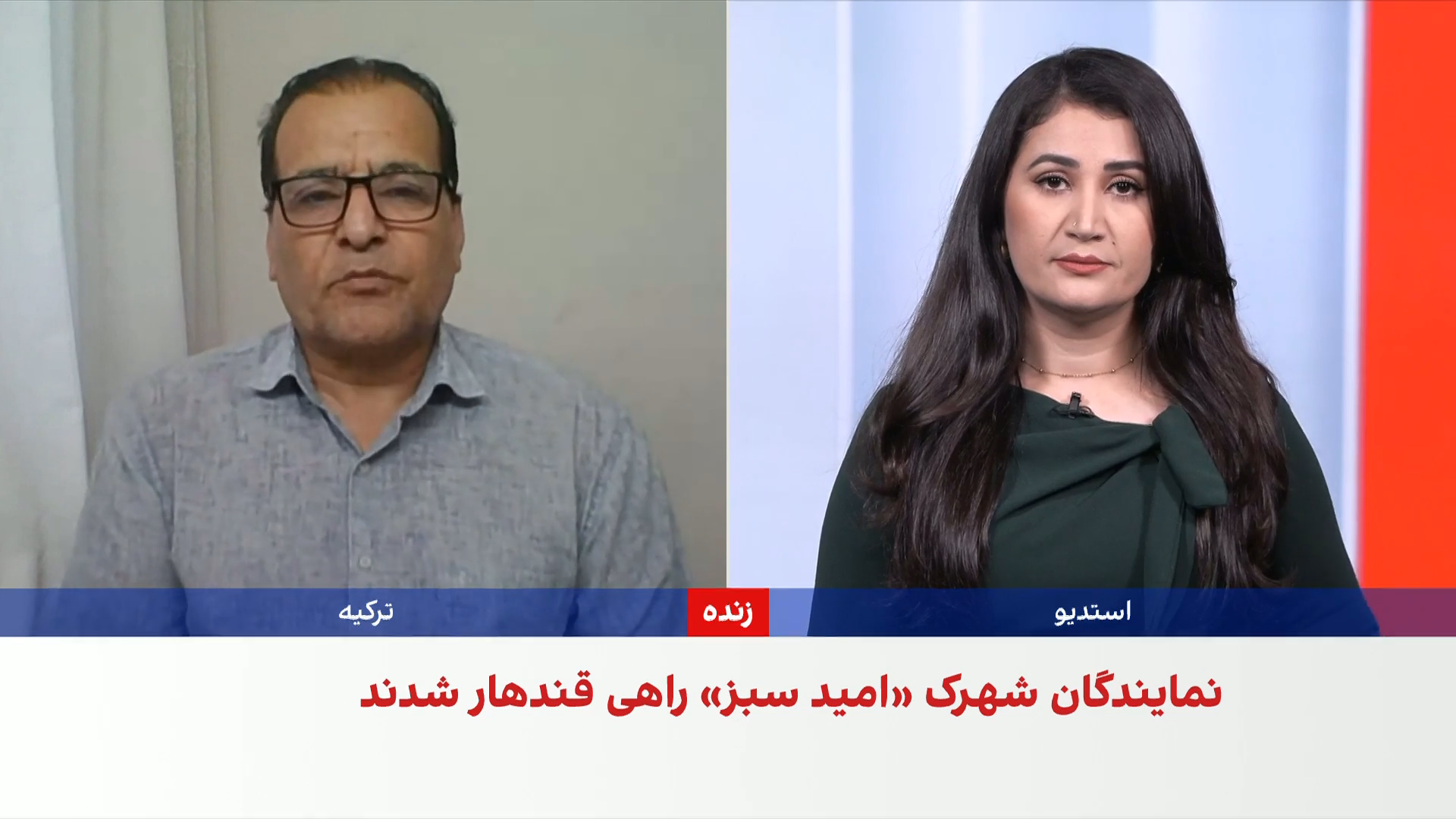 هاشم دانش: مردم ناچار به ایستادگی‌اند