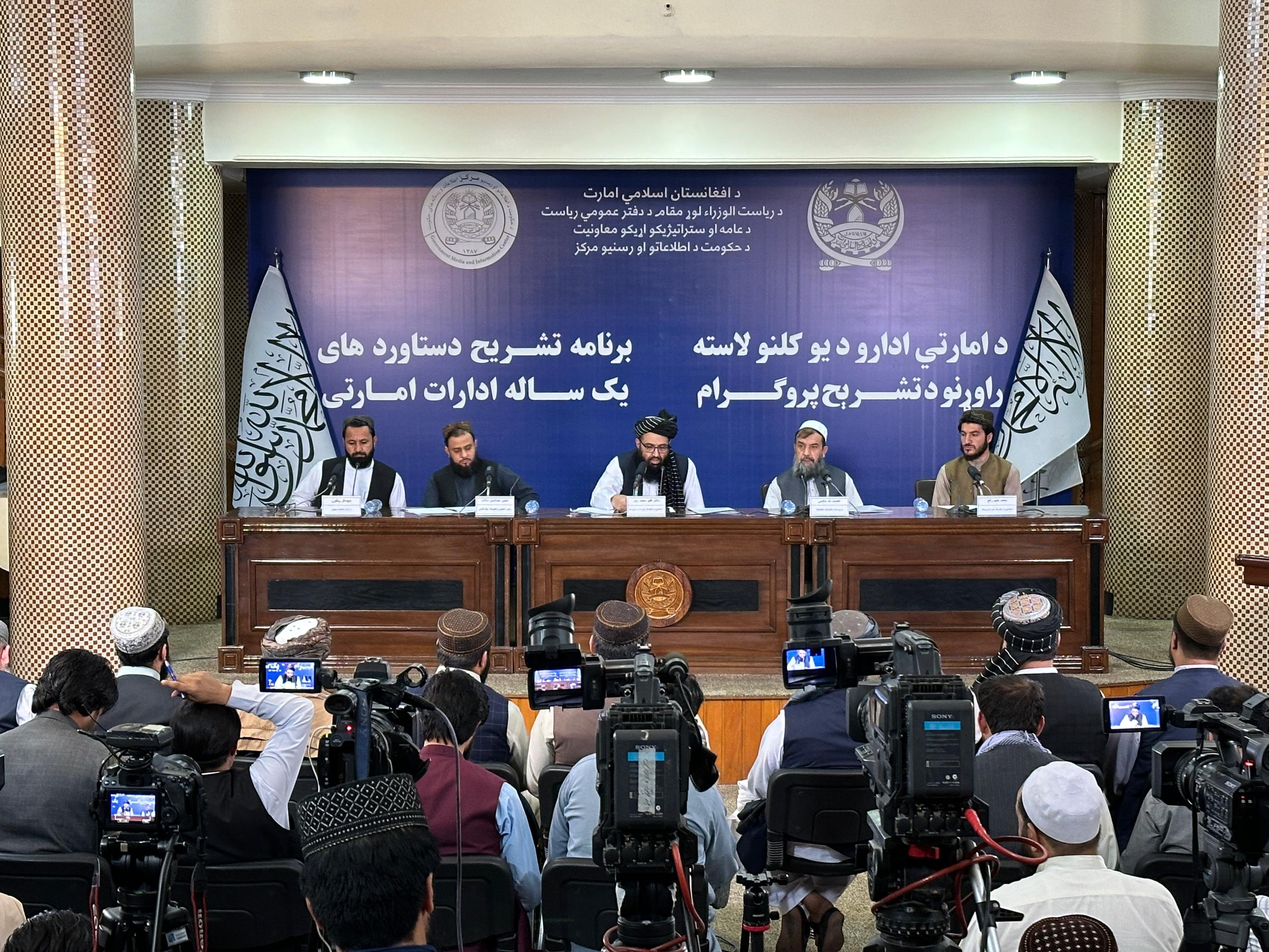 د طالبانو د احصایې اداره وايي، افغانستان ۳۵ میلیونه او ۷ لکه وګړي لري