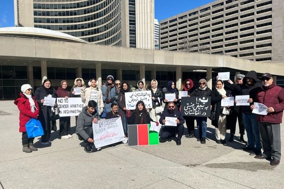 تجمع افغانهای مقیم کانادا در اعتراض به وضعیت زنان افغانستان