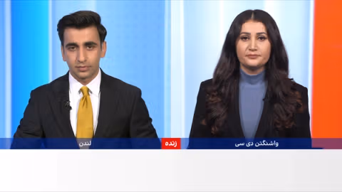 خبرهای ۹ شب، سهشنبه ۴ قوس ۱۴۰۴