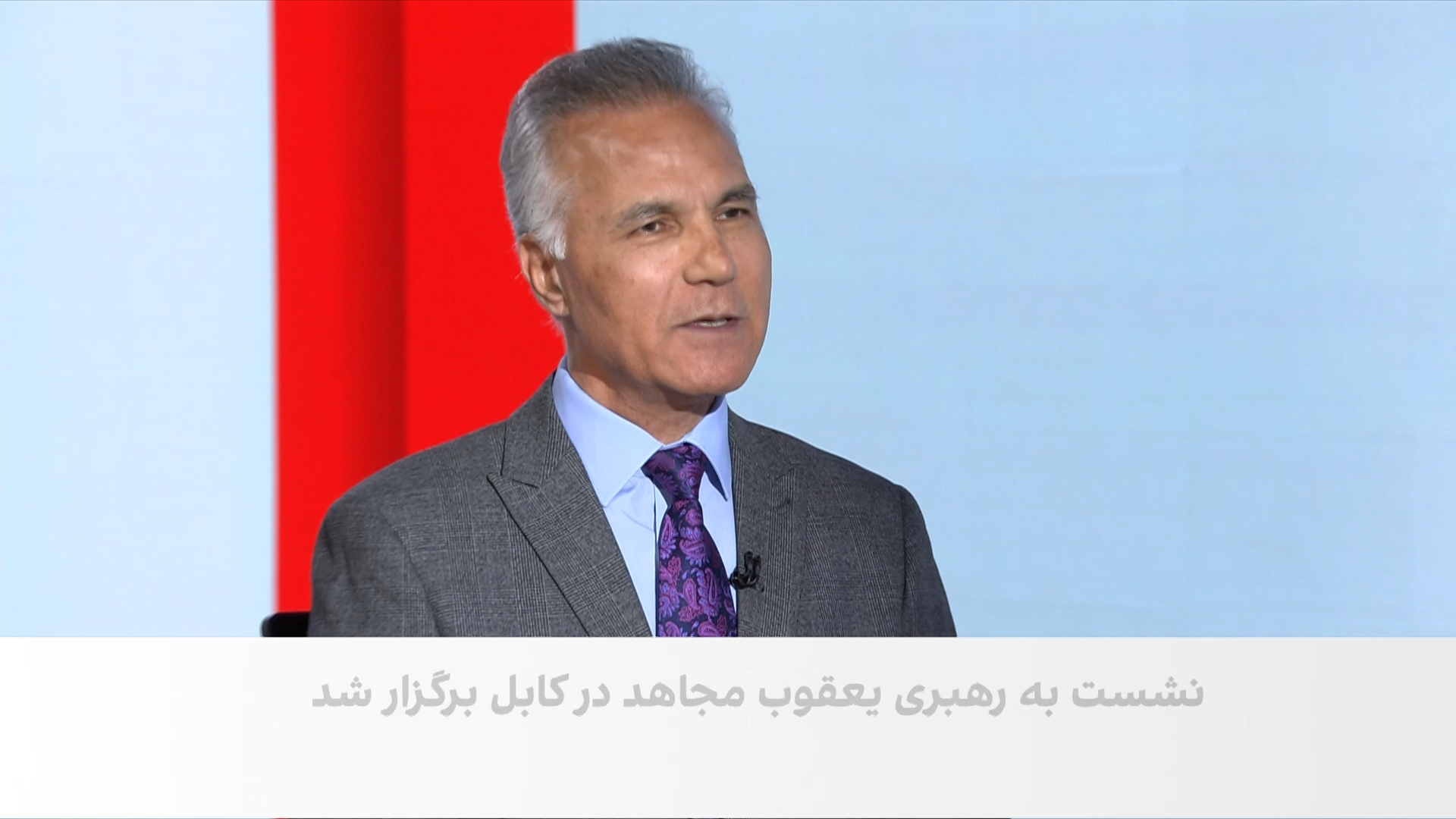 امین‌الله حبیبی: طالبان به پایان حکومت خود نزدیک می‌شوند
