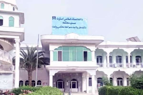 Taliban Publicly Flogs 6 Individuals In Kandahar & Ghazni Provinces