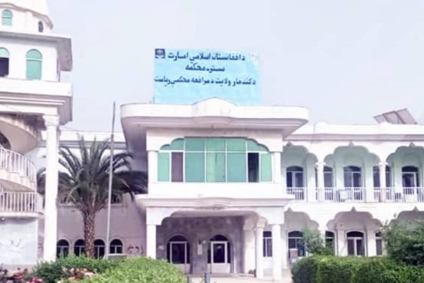 Taliban Publicly Flogs 6 Individuals In Kandahar & Ghazni Provinces