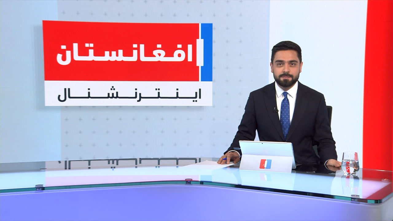 خبرهای ۲ بعد از ظهر، یک‌شنبه ۱۳ ثور ۱۴۰۵