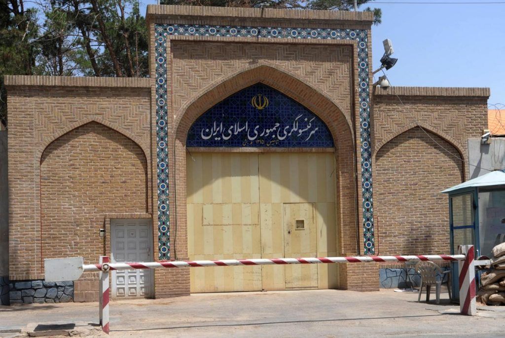 یک شهروند از هرات: «ویزای مریضی ایران از ۶۰ یورو به ۱۵۰ یورو افزایش یافته است»