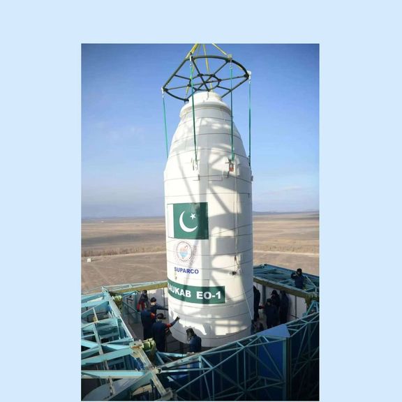 پاکستان نخستین ماهواره الکترواپتیکی خود را با موفقیت به فضا پرتاب کرد