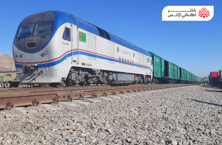  د افغانستان د اوسپنې پټلۍ له لارې په یوه میاشت کې څه باندې ۴۰۰ زره ټنه انتقالات شوي