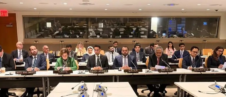 منظمة التعاون الإسلامي تعقد اجتماعاً بشأن أفغانستان في نيويورك