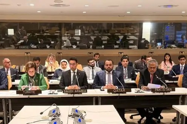 منظمة التعاون الإسلامي تعقد اجتماعاً بشأن أفغانستان في نيويورك