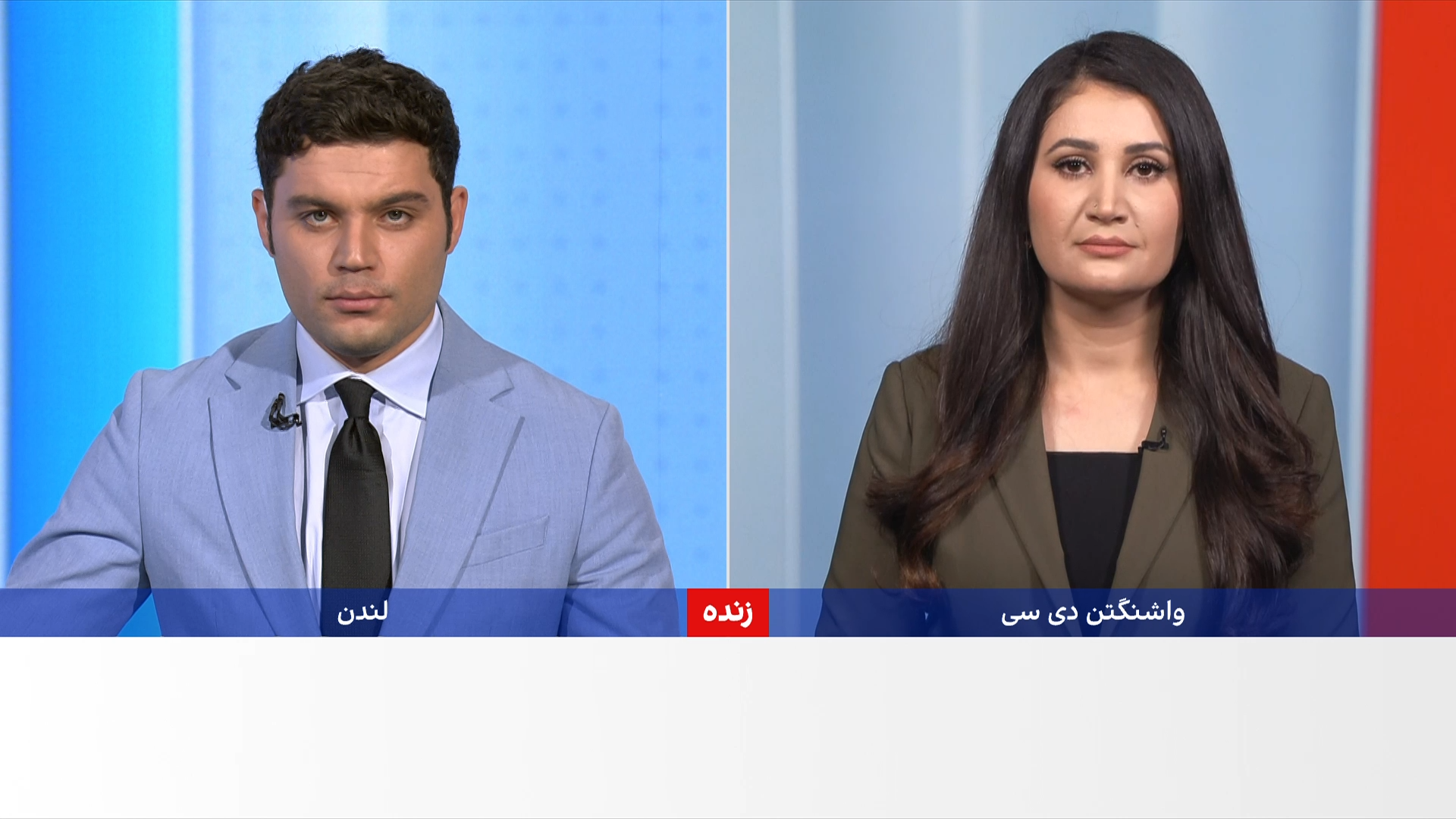 خبرهای ۹ شب، پنج‌شنبه ۲۵ جدی ۱۴۰۴