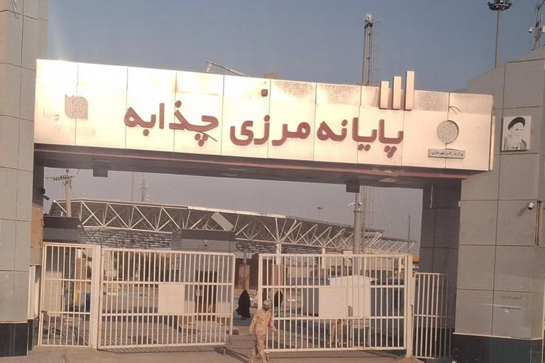عراق گذرگاه چذابه با ایران را «به‌دلیل نگرانی امنیتی» بست