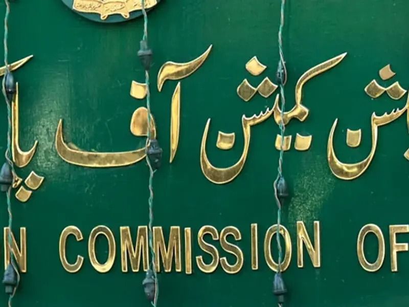 په پښتونخوا کې د مشرانو جرګې ټاکنې وځنډول شوې