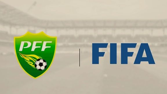 فیفا فدراسیون فوتبال پاکستان را به دلیل مشکل در اساسنامه و انتخابات، تعلیق کرد