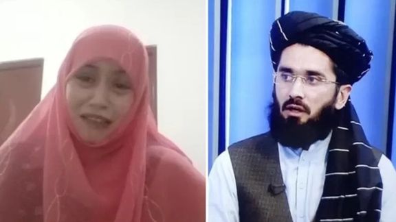 یوناما از اتهامات درباره سوءاستفاده یک مقام سابق طالبان از یک زن ابراز نگرانی کرد