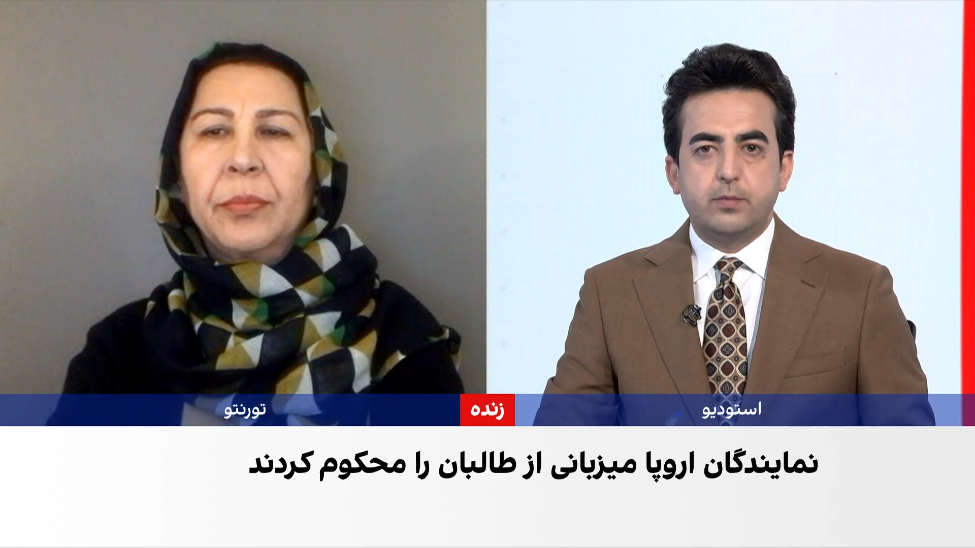 کروخیل: طالبان از گفت‌وگو با اروپا به‌دنبال امتیاز است