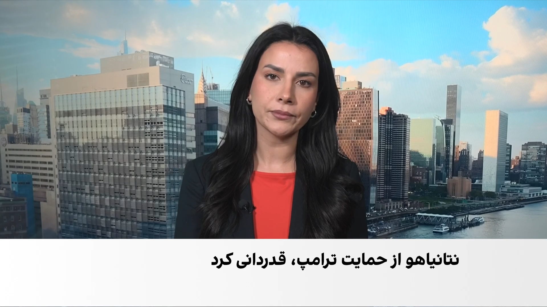 واکنش‌ها به حمایت ترامپ و نتانیاهو از یکدیگر در آستانه انتخابات