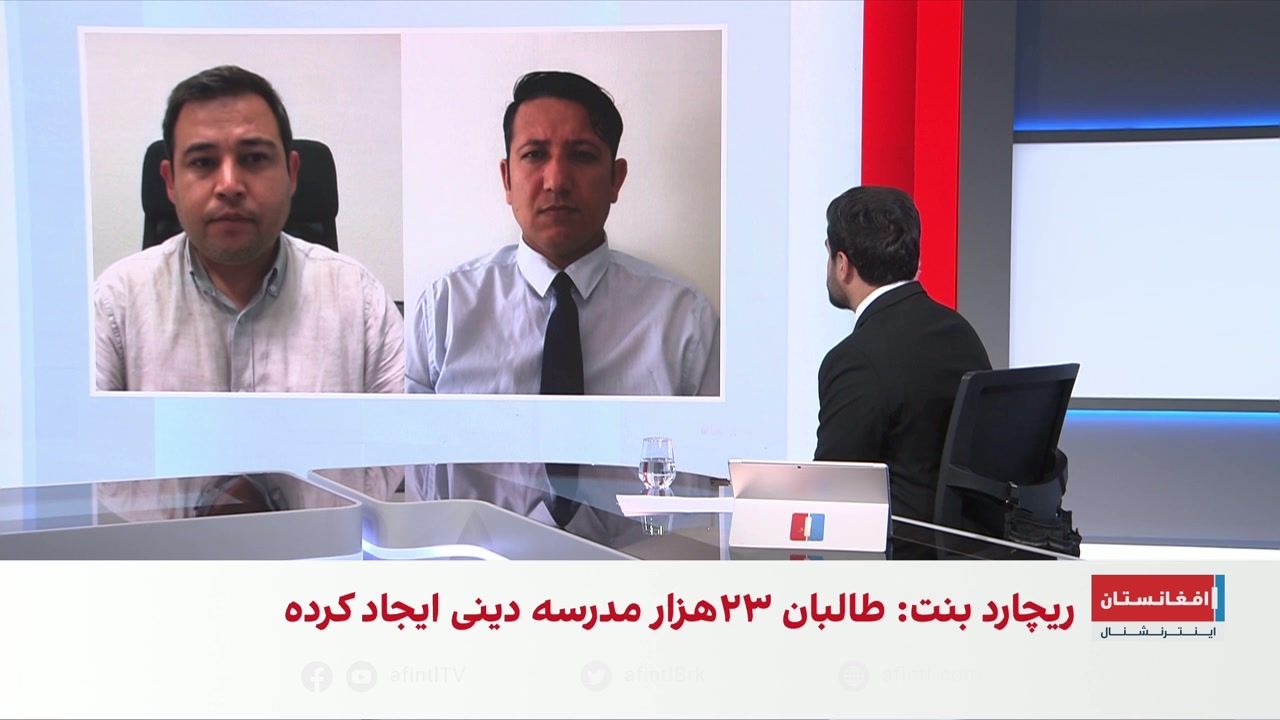 گفت‌وگو با احسان قانع و مصطفی مدثر درباره نشست شورای حقوق بشر سازمان ملل متحد