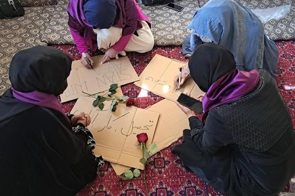 روز جهانی زن در «بدترین کشور برای زنان»