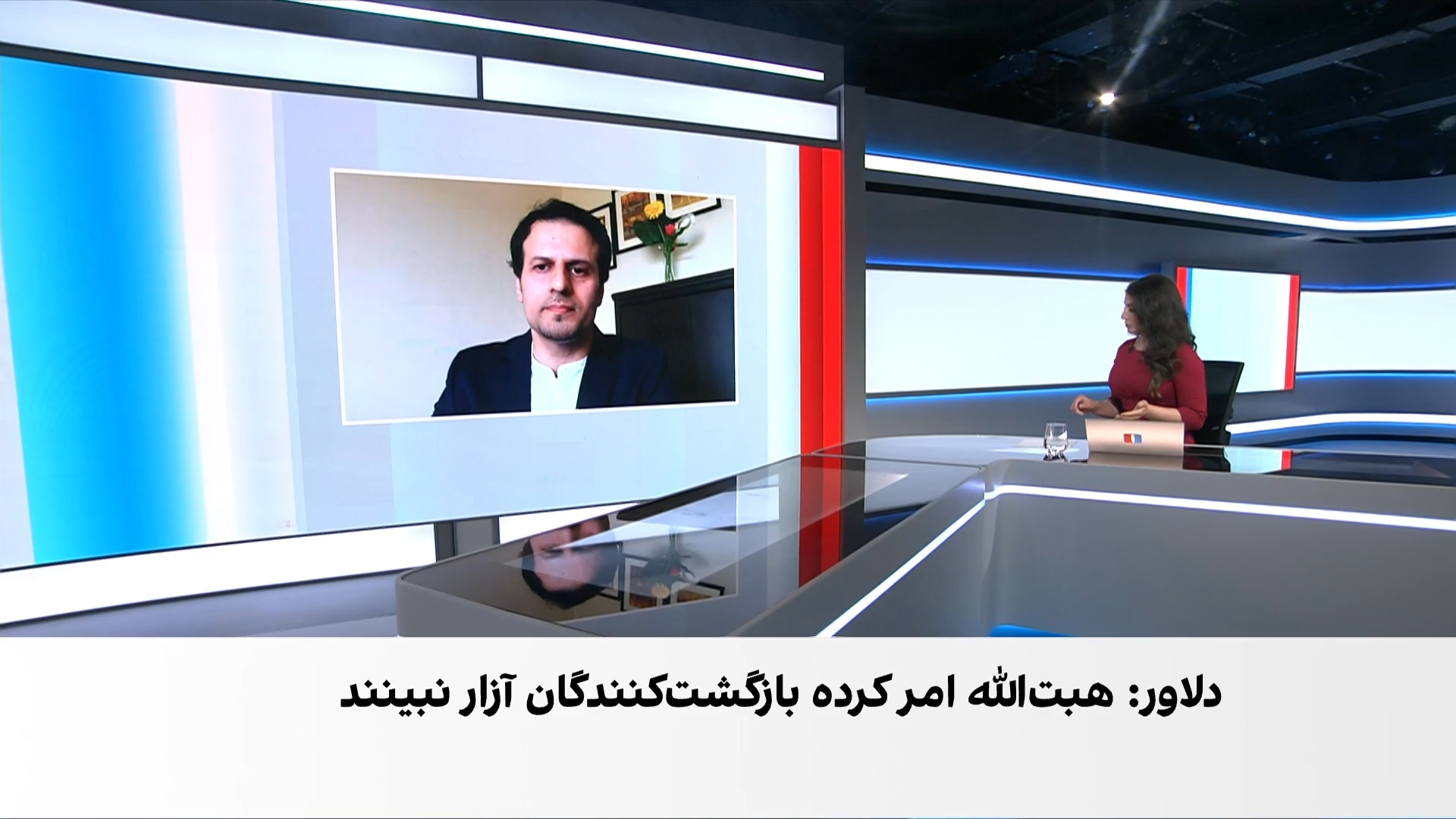 حیات: طالبان افغانستان را به عقب برده‌اند