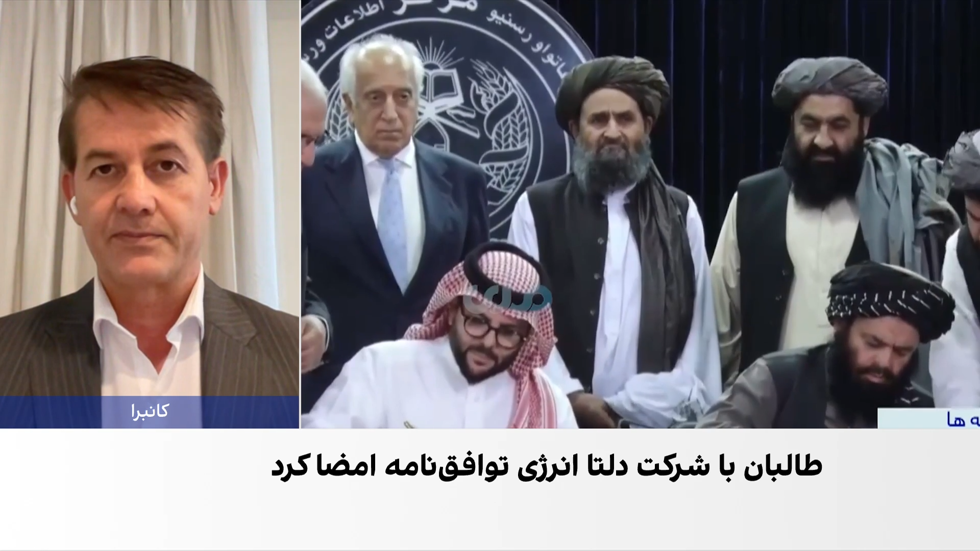 بیژن: قرارداد ۵۰ میلیارد دالری فعلاً «یک تخمین و آرزو» است