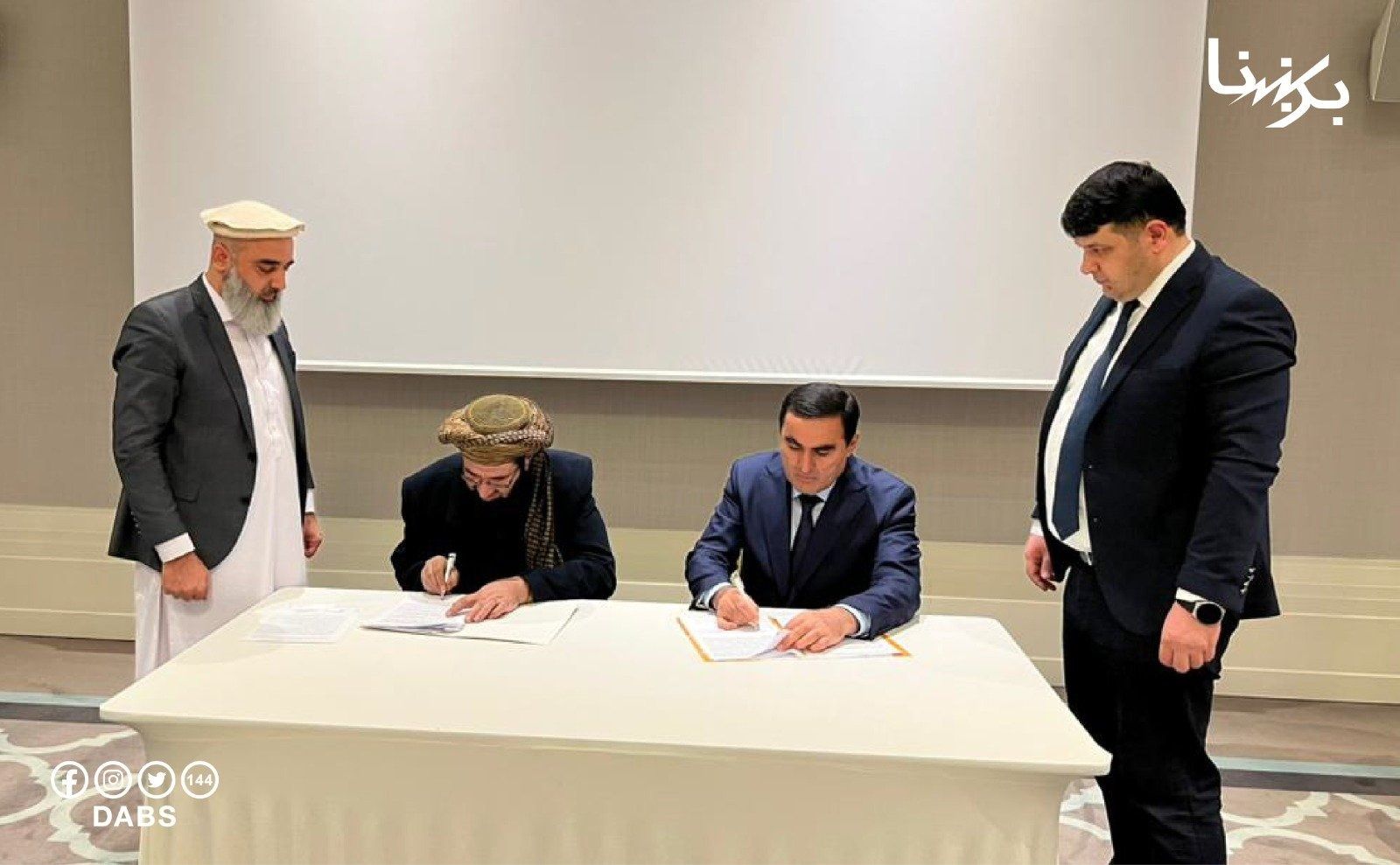 طالبان و تاجیکستان قرارداد خرید برق را برای سال ۲۰۲۴ امضا کردند