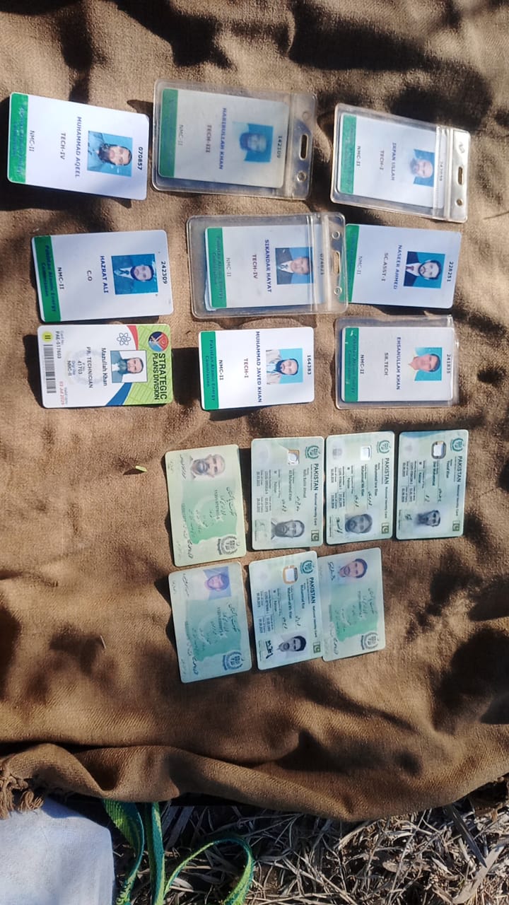 ټي ټي پي د پاکستان د اتومي انرژۍ کمیسیون کارکوونکي نیولي