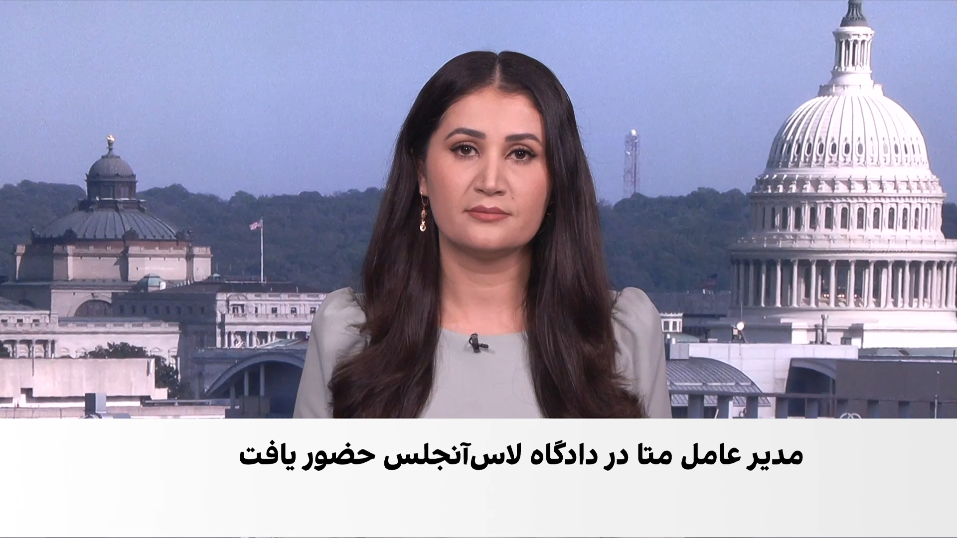 احضار مدیرعامل متا به دادگاه؛ اینستاگرام متهم به آسیب روانی 