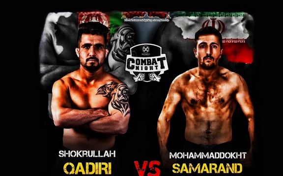 شکرالله قادری ورزشکار مبارزات آزاد افغانستان به مصاف حریفی از ایران میرود