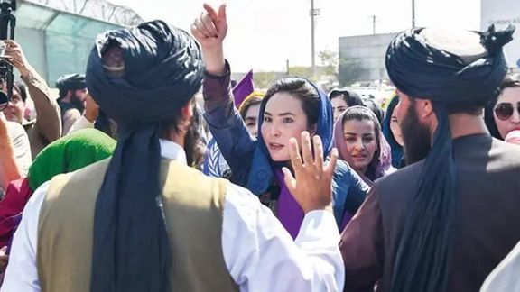 د بښنې نړۍوال سازمان:د سیاسي ارادې نشتوالي او نړۍوالې چوپتیا د افغان ښځو مبارزه ناکامه کړې