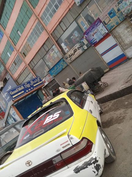 پر کابل سربېره په مزار شریف کې هم چاودنه شوې