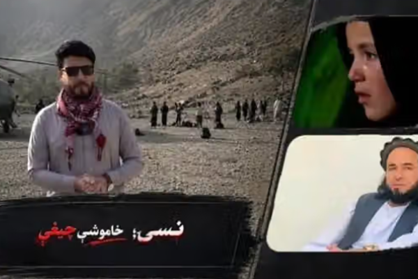 من «شهيد» إلى «الشر والفساد».. طالبان تغيّر لغة وسائل الإعلام داخل أفغانستان